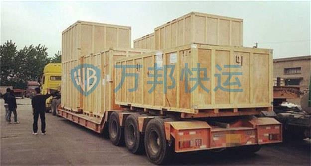 東莞到烏魯木齊物流專線-東莞到烏魯木齊貨運專線