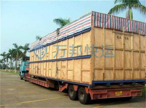 東莞到百色轎車托運(yùn)-東莞到百色汽車運(yùn)輸公司